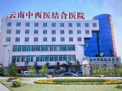 ��������ҽ���ҽԺ-ǿֱ�Լ�������ɫ