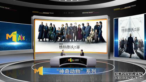 主办方供图 主办方供图
