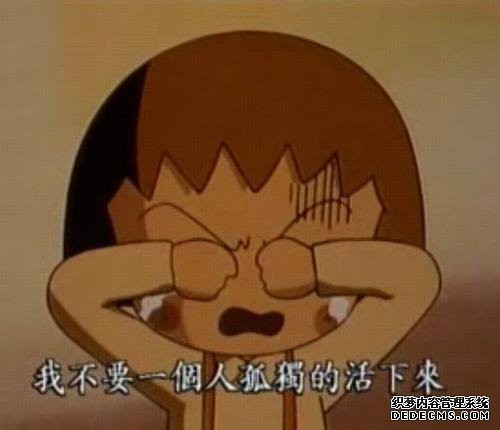 视频截图。 视频截图。