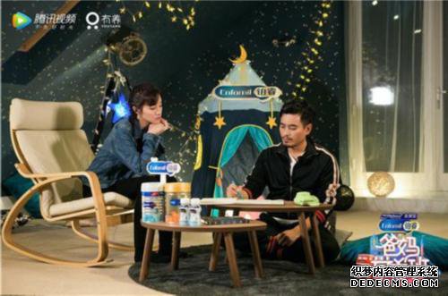 陈龙章龄之课后星空屋学习小结 陈龙章龄之课后星空屋学习小结